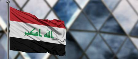 Irak Tegaskan Kembali Prinsip Ooposisi Mereka Terhadap Israel